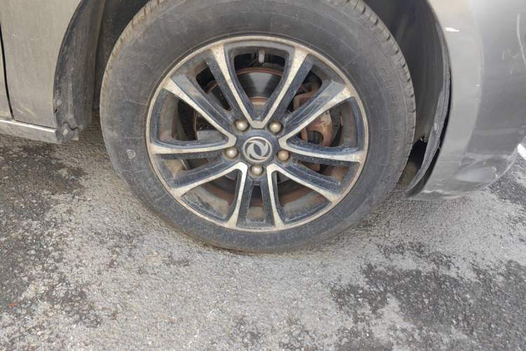 Used FORTHING S500 2016 1.6L Manual Luxury Model
