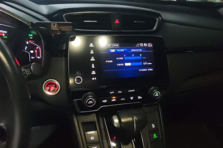 Used Honda Breeze 2020 240TURBO CVT Two-Wheel Drive Prestige Edition