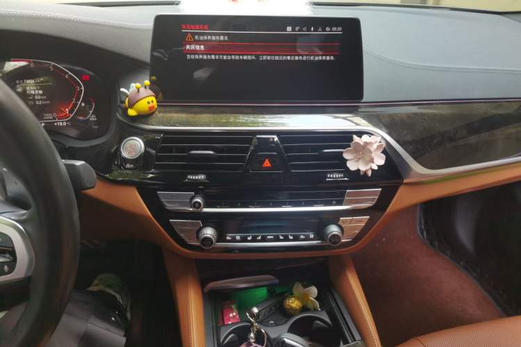 Used BMW 5 Series 2020 530Li Luxury Edition M Sport Package Audio And AC Panel