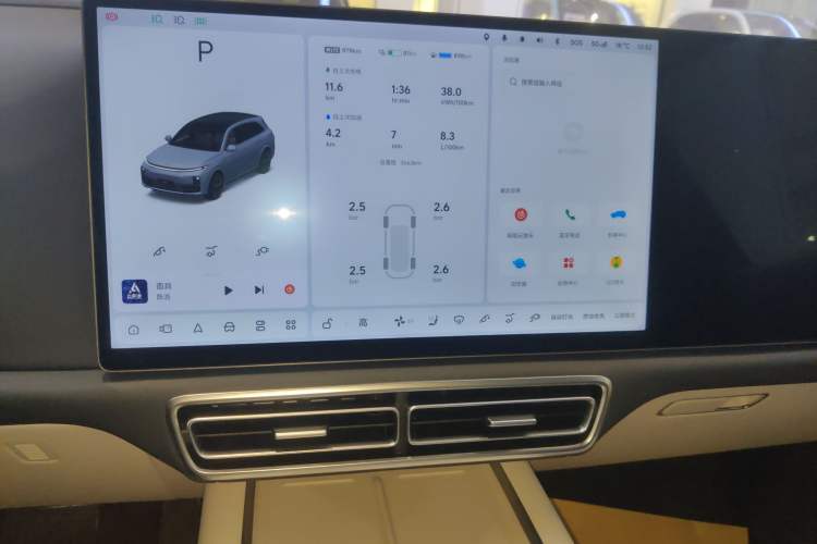 Used Li Auto L7 2025 Ultra Smart Refreshed Edition
