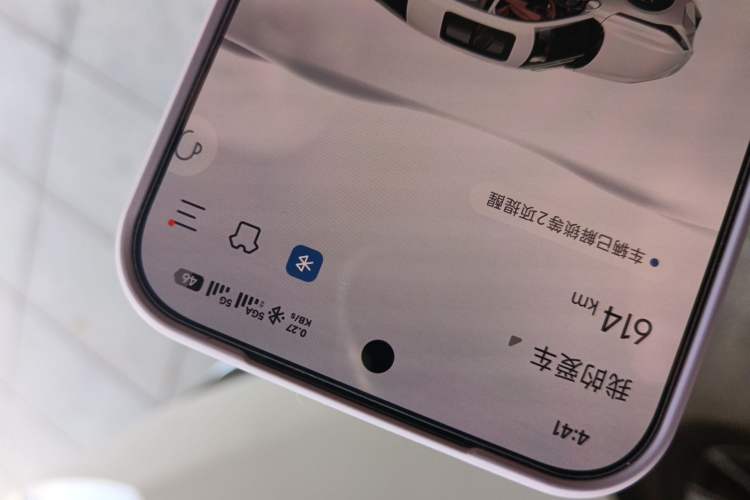 Used CHANGAN Eado 2024 1.5T GDI Automatic Prestige Edition Vehicle Key