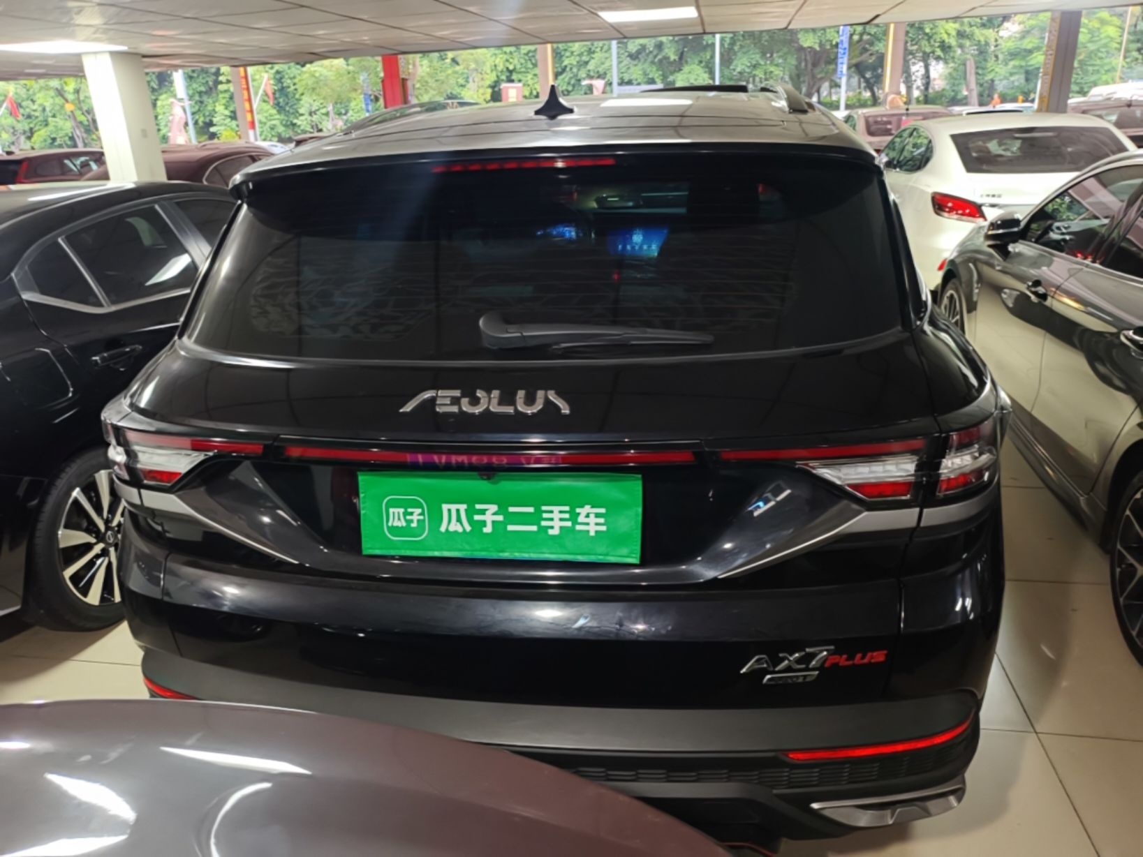 Dongfeng Aeolus AX7 2023 Mach Edition 1.5T DCT DF31 — снимка 5