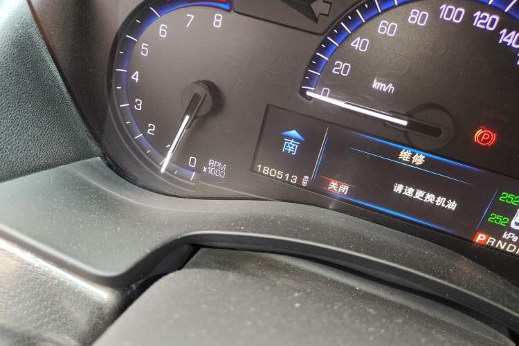 Used Cadillac ATS-L 2014 25T Comfort Model Odometer Close Up