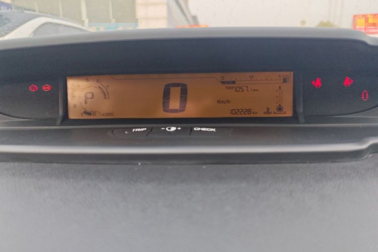 Used Citroen C-Quatre 2013 Sedan 1.6L Automatic Prestige Model
