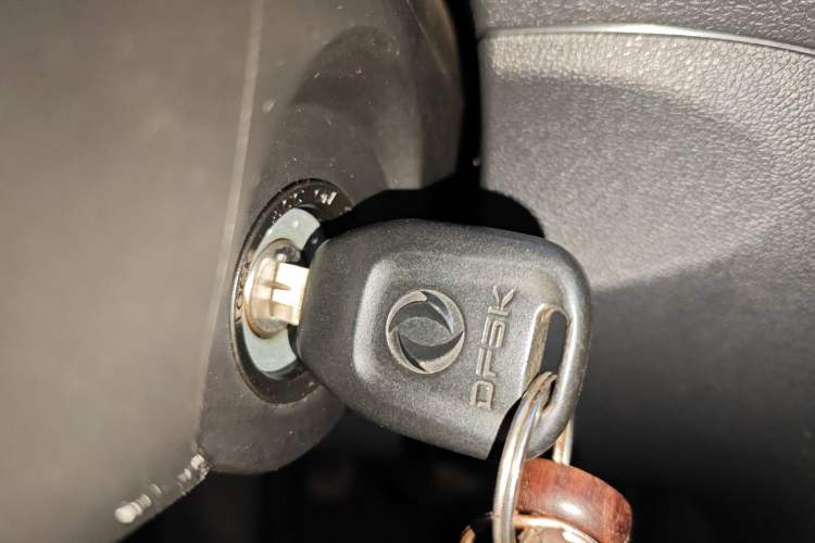 Used Dongfeng Fengon 330 2014 1.5L Manual Utility Version DK15
