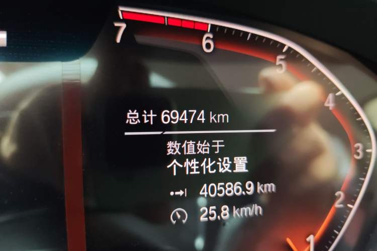 Used BMW X4 2021 xDrive 25i M Sport Package Odometer Close Up