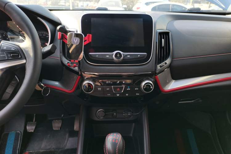 Used Changan CS55 2018 1.5T Manual Colorful Model China V Standard
