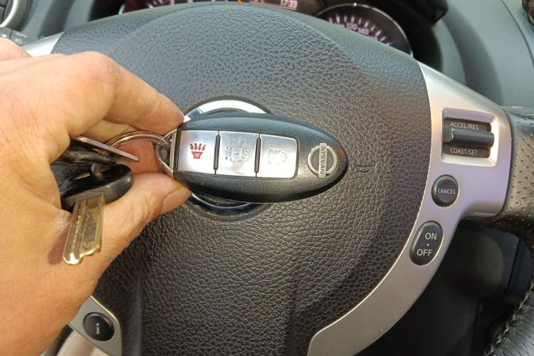 Used Nissan Qashqai 2012 2.0 XV LE CVT 2WD
