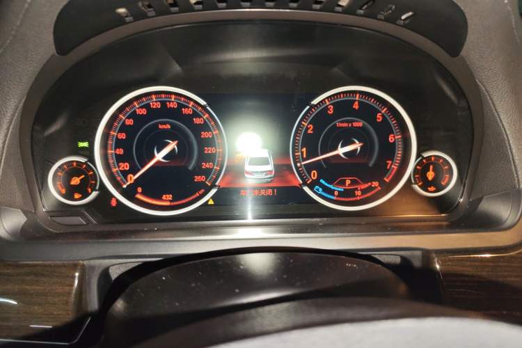 Used BMW 7 Series 2013 740Li Leading Model
