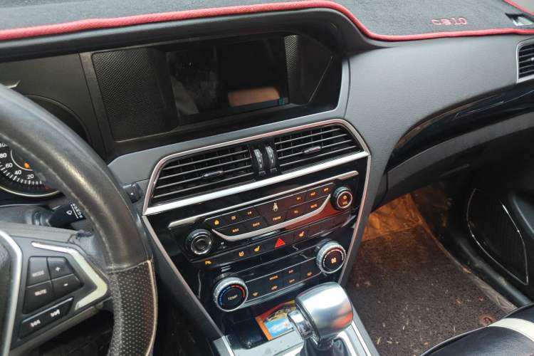 Used Leopaard CS10 2016 2.0T Automatic Luxury Edition