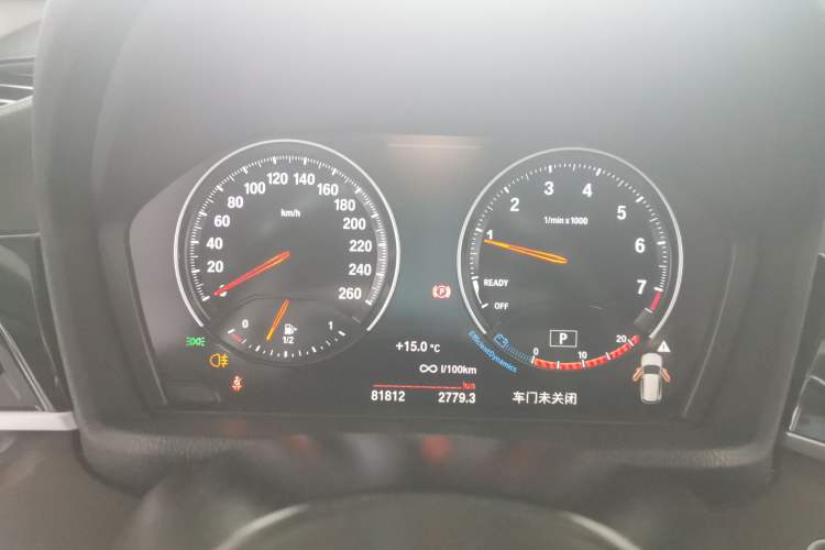 Used BMW X1 2020 sDrive20Li Premium Edition