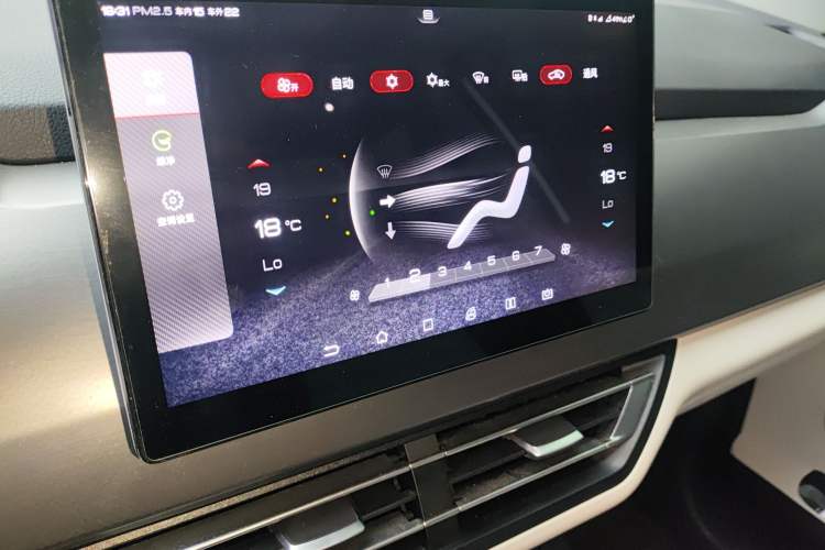 Used BYD Yuan Pro 2021 401 km Deluxe Version Audio And AC Panel