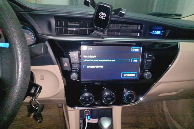 Used Toyota Corolla 2014 1.6L CVT GL