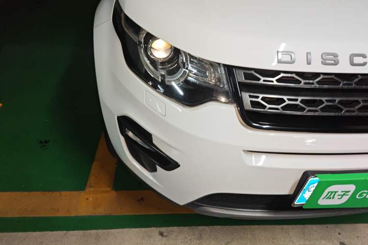 Used Land Rover Discovery Sport 2015 2.0T SE
