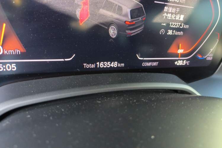 Used BMW X7 2021 xDrive40i Luxury Package with Leading Features