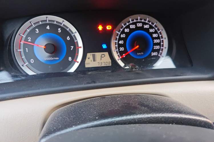 Used Toyota Corolla EX 2013 1.6L Automatic Excellence Edition