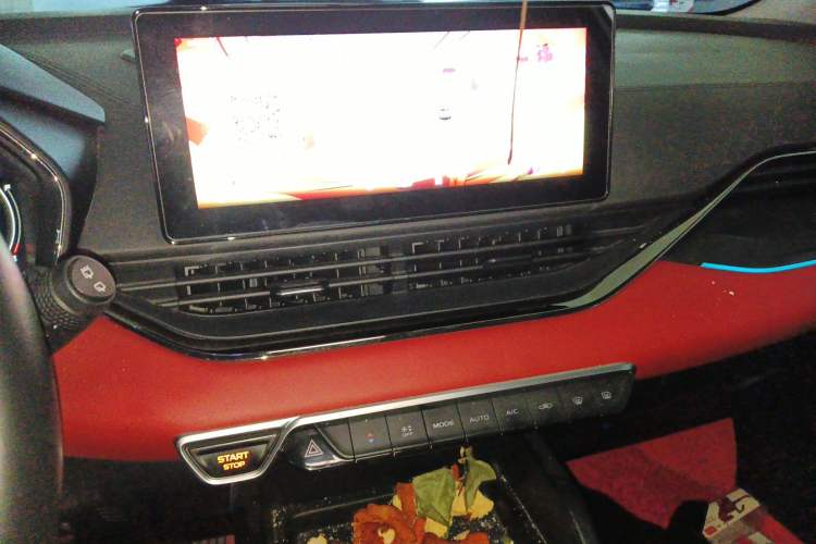 Used Geely Auto Emgrand S 2021 1.4T CVT Prestige Edition
