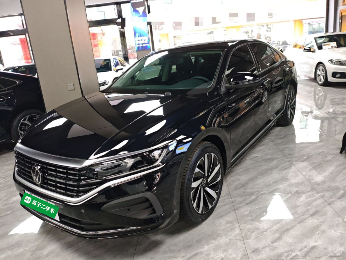 Parte inferior delantera