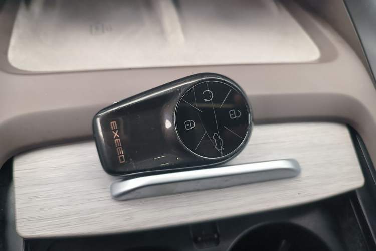 Used EXEED Stellar C-DM 2024 1.5T Long-Range Pro