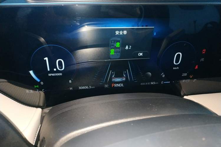 Used Ford EVOS 2022 EcoBoost 245 Style Edition Instrument Cluster