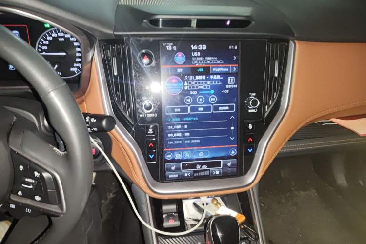 Used Subaru Outback 2021 2.5i Flagship Edition EyeSight