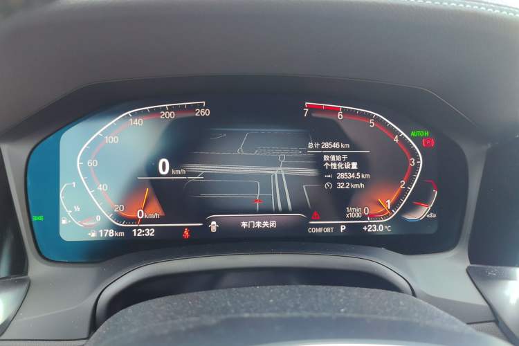 Used BMW 3 Series 2021 330i M Sport Night Edition
