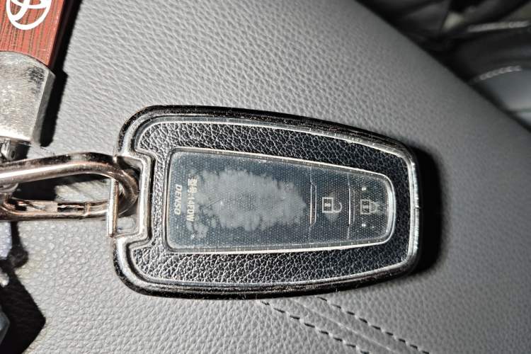 Used Toyota Wildlander 2023 2.0L CVT Two-Wheel Drive Urban Edition Vehicle Key