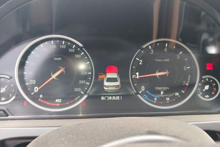 Used BMW 7 Series 2013 740Li Leading Model
