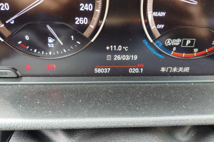 Used BMW X1 2022 sDrive25Li Leading Model