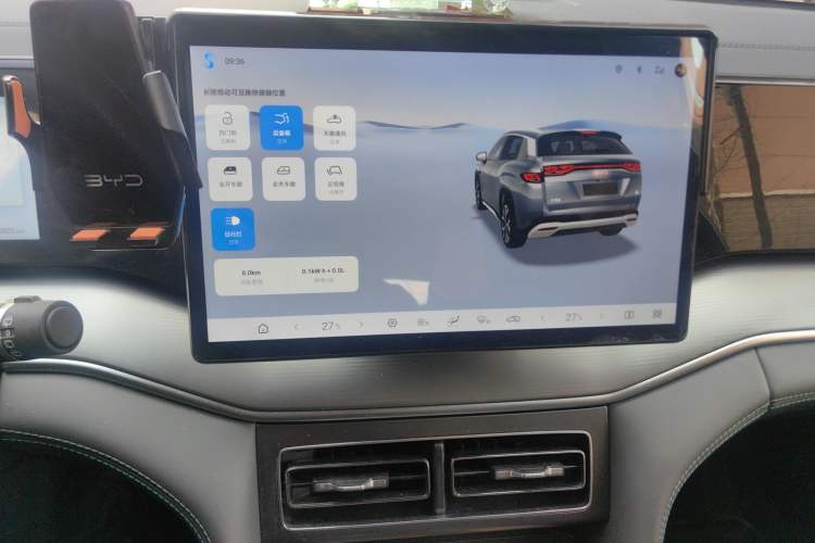 Used BYD Song L DM-i 2025 Intelligent Driving Version 112 km Leading Trim Audio And AC Panel