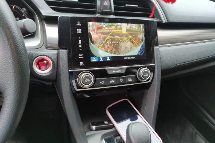 Used Honda Civic 2019 220TURBO CVT Dynamic Edition China VI