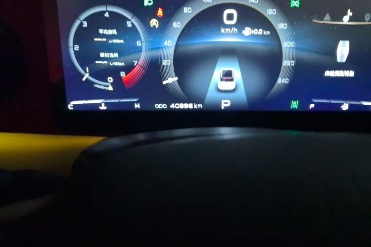 Used Geely Auto icon 2020 1.5TD i9 BSG
