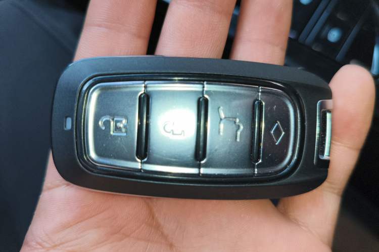 Used Bestune B70 2023 Third Generation 1.5T Automatic Enjoyment Version 70th Anniversary Edition Vehicle Key