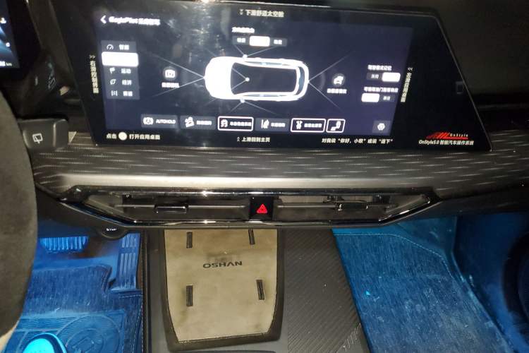 Used Oshan Z6 2022 Blue Whale 1.5T DCT Smart Edition Urban Version
