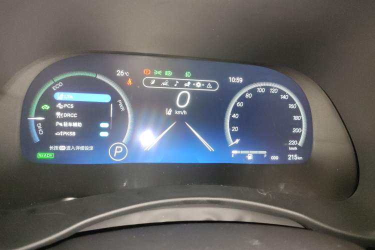 Used Toyota Crown Kluger 2026 Model 2.5L HEV All-Wheel-Drive Prestige Edition Instrument Cluster