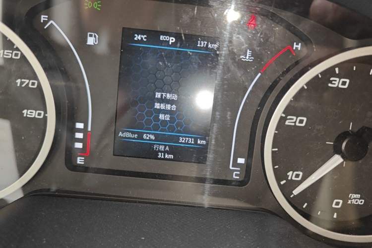 Used Iveco Turin 