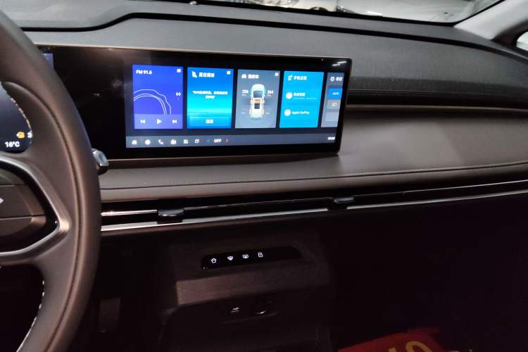 Used SAIC MAXUS Dajia 7 2024 Revised Version Super Hybrid Long-Range Edition Enjoyment Version
