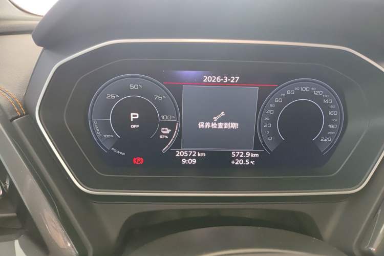 Used Audi Q4 e-tron 2024 40 e-tron Boundary Edition