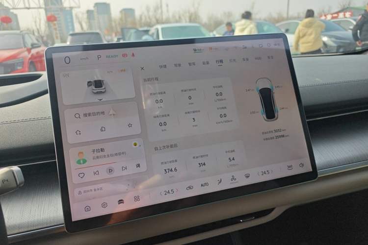 Used Qiyuan A07 2023 Range-Extended 200 Max
