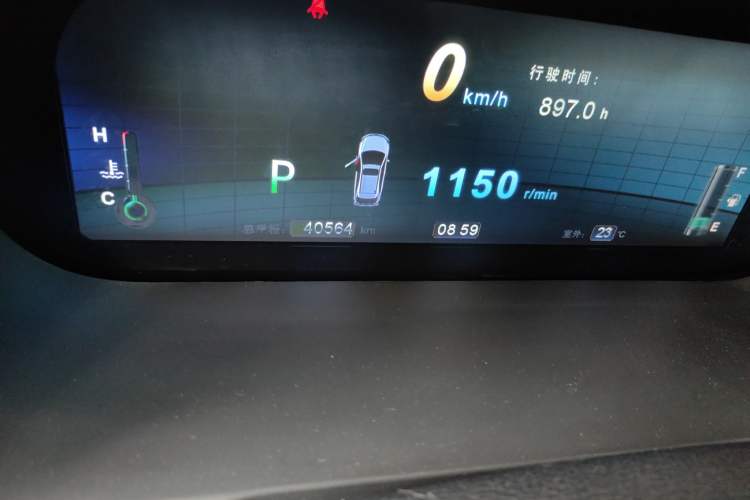 Used BYD S7 2015 2.0T Automatic Flagship Edition