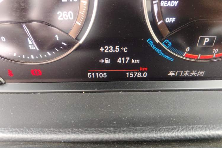 Used BMW 1 Series 2022 120i M Sport Night Edition Odometer Close Up