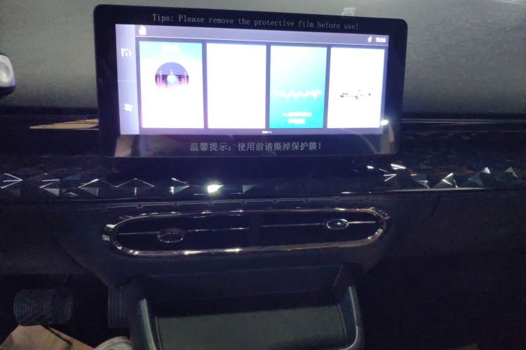 Used JAC Yiwei 3 2024 Zhi'ai Edition 330km Lite