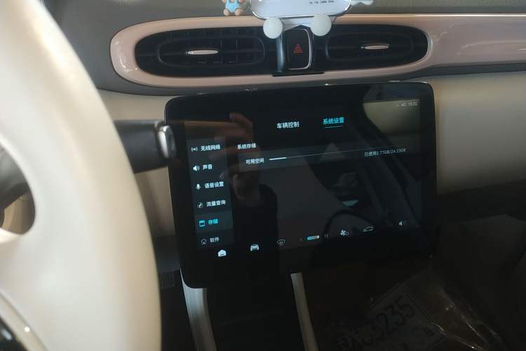 Used Leapmotor T03 2023 310 Lite Edition
