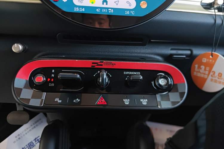 Used MINI Electric ACEMAN 2024 E Classic Edition