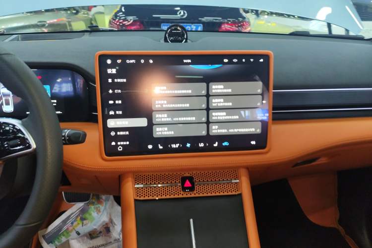 Used Hima AITO M7 2024 1.5T Four-Wheel Drive Plus Version 5 Seats Audio And AC Panel