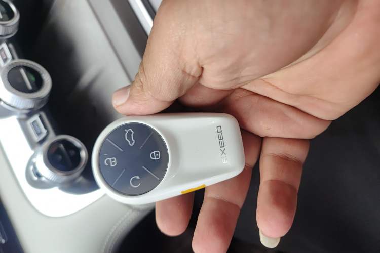 Used EXEED Stellar C-DM 2024 1.5T Long-Range Pro Vehicle Key