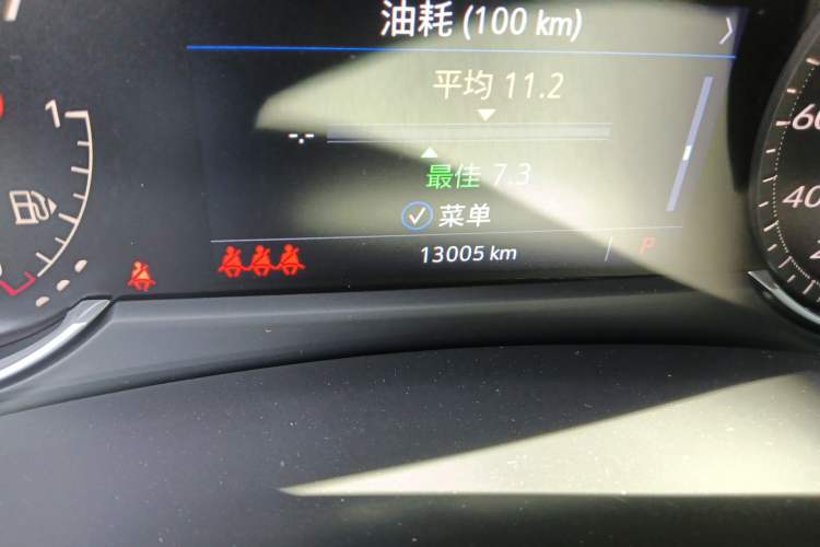 Used Cadillac XT4 2022 28T Two-Wheel Drive Fashion Edition
