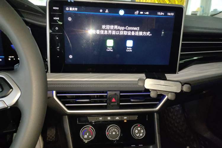 Used Volkswagen Sagitar 2023 300TSI DSG Excellence Edition