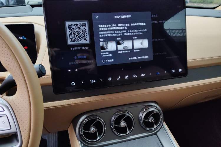 Used Denza N8 2023 Four-Wheel Drive Ultra-Hybrid Flagship Seven-Seater Version
