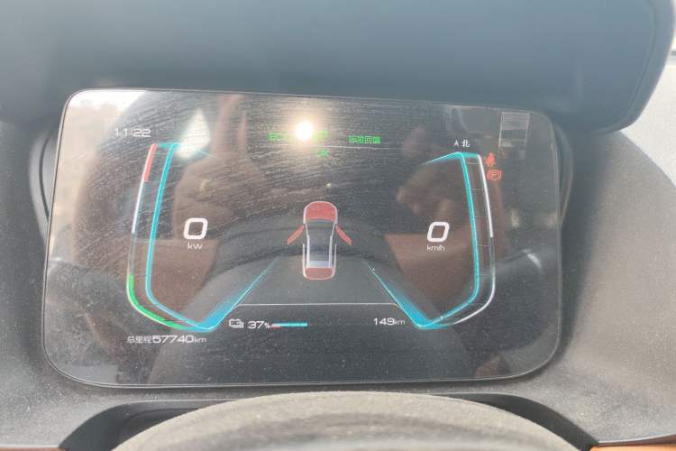 Used BYD e2 2021 Luxury Model Instrument Cluster